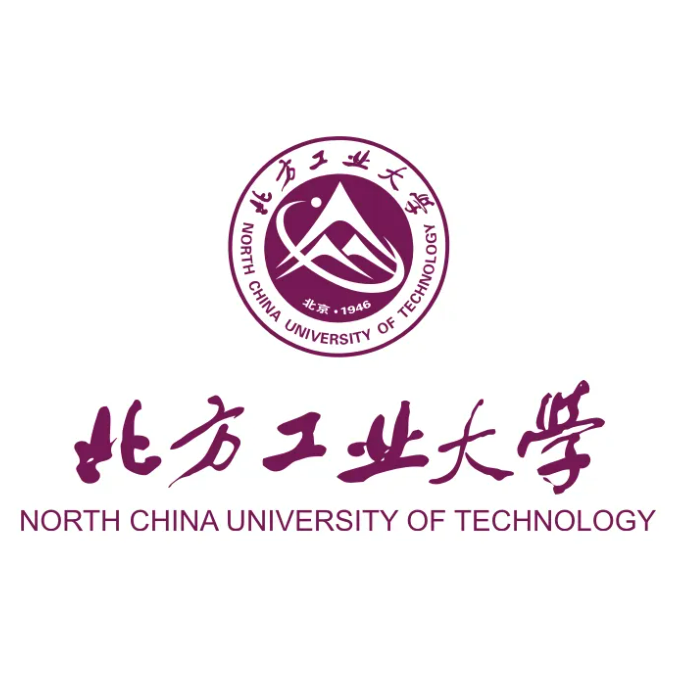 北方工业大学